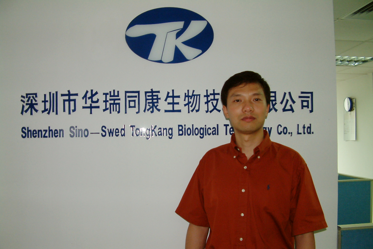 2002