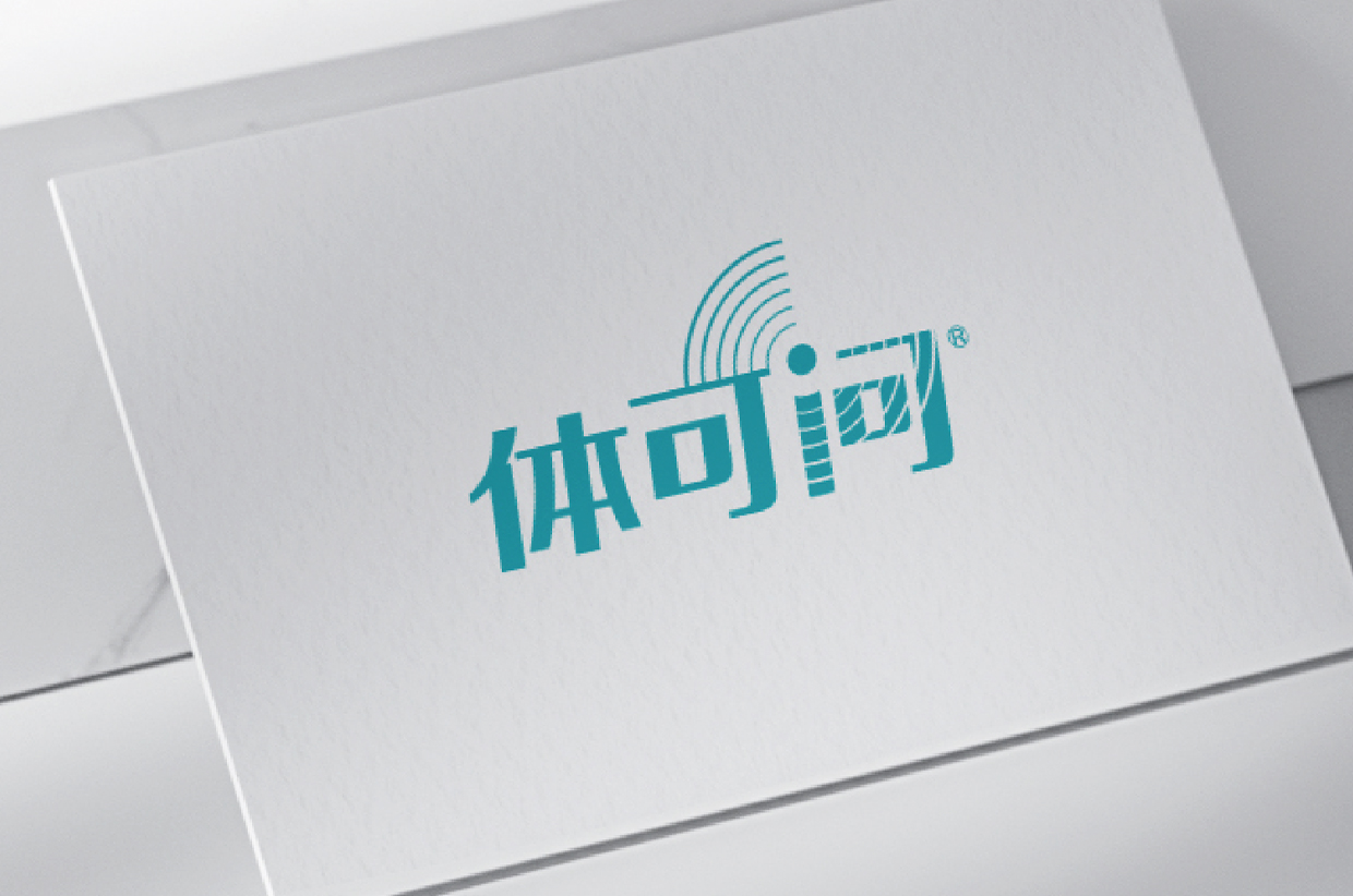 2011年