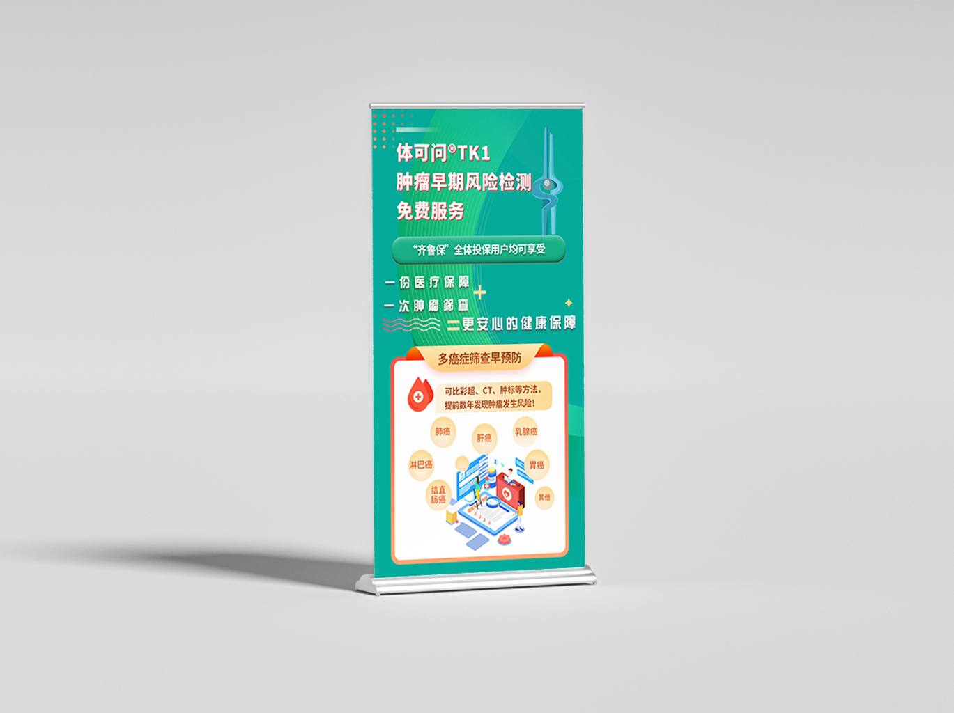 三1