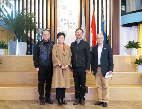 中國(guó)民族衛(wèi)生協(xié)會(huì)副會(huì)長(zhǎng)陶淑霞蒞臨艾倫斯文研究所指導(dǎo)交流 | 共拓防癌早篩?？菩骂I(lǐng)域